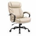 Chefsessel Bürostuhl höhenverstellbar mit Rollen und Armlehnen 67 x 70 x 112-122 cm PU-Kunstleder Stahl Beige Schwarz